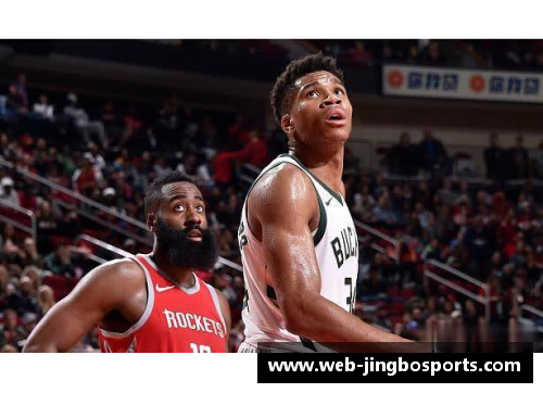 JBO竞博体育NBA最新MVP榜_哈登牢踞榜首利拉德跻身前五 - 副本